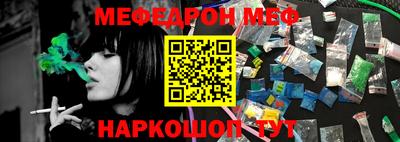кокаин премиум Тверь