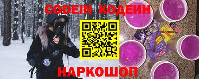 хмурый Тара
