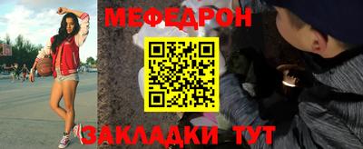 кокаин премиум Тверь