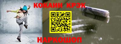 хмурый Тара
