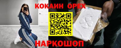 хмурый Тара