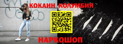 хмурый Тара