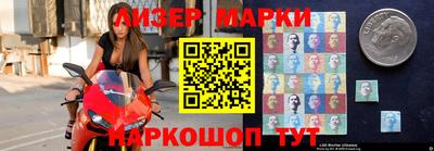 таблы Татарск