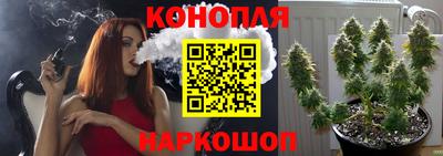 таблы Татарск