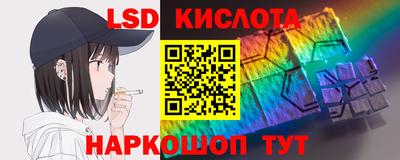 кокаин премиум Тверь