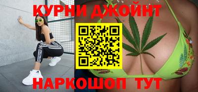 кокаин премиум Тверь
