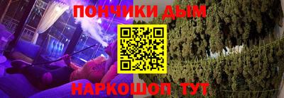 таблы Татарск