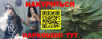 кокаин премиум Тверь