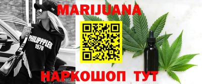 хмурый Тара