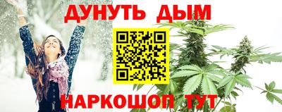 хмурый Тара