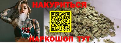 кокаин премиум Тверь