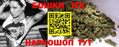 кокаин премиум Тверь