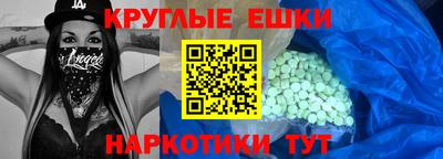 кокаин премиум Тверь