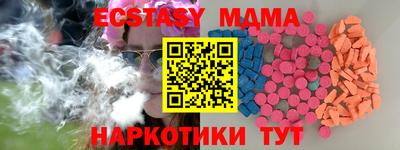 кокаин премиум Тверь