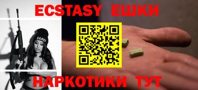 кокаин премиум Тверь