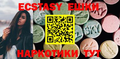таблы Татарск