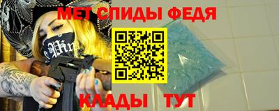хмурый Тара