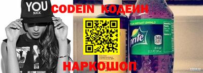 кокаин премиум Тверь