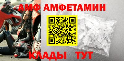 хмурый Тара