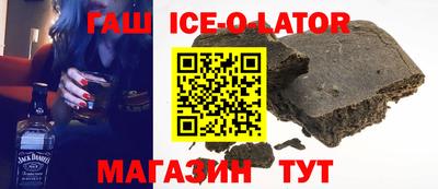 кокаин премиум Тверь