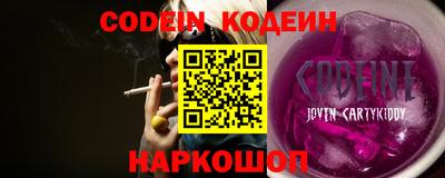 кокаин премиум Тверь