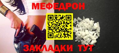 кокаин премиум Тверь