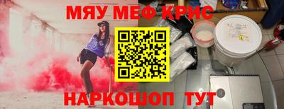 хмурый Тара