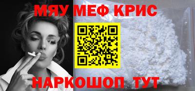 хмурый Тара